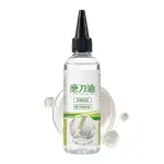 Schmieröl für Schneidemaschine - Lebensmittelechtes Schutzschmiermittel 100 ml - Schärföl | für Küche Nähmaschine Werkzeug Kettensäge Fahrrad Drucker Spule c