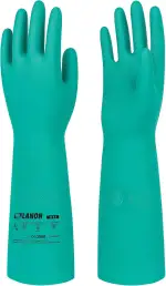 LANON 46cm Chemikalienschutzhandschuhe Lang, Schutzhandschuhe Chemikalien, Chemie Handschuhe Hand...